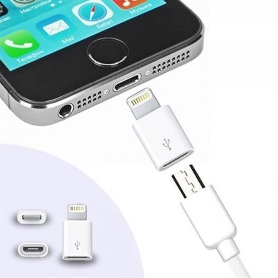 Apple iPhone / iPad Micro Usb Dönüştürücü Adaptör