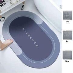 KanguruMarkt® Sihirli Süper Su Emici Kaymaz Tabanlı Oval Paspas 40*60 cm