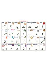 KanguruMarkt® 70x100 cm Statik Kağıt Elif-Ba Öğrenme Tahtası